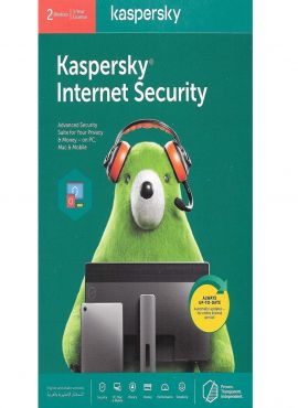 Kaspersky Internet Security 2pc 1y