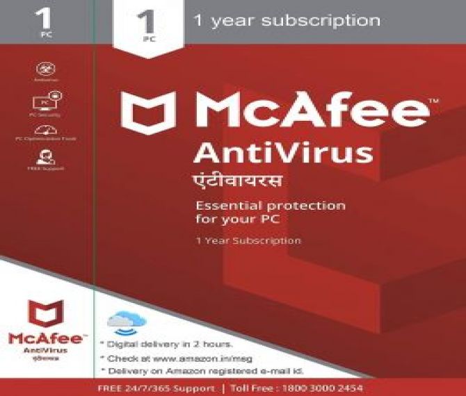 Mcafee AntiVirus 1 User 1 Year